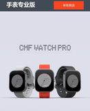 Cmf By Nothing Watch Pro Bluetooth Smart Watch Oled Screen Call Sports Gps Waterproof Pedometer Custom Dial Smart Watch Man Gift